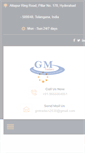 Mobile Screenshot of gmtraders.in